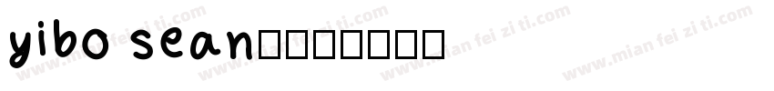 yibo sean.字体转换
